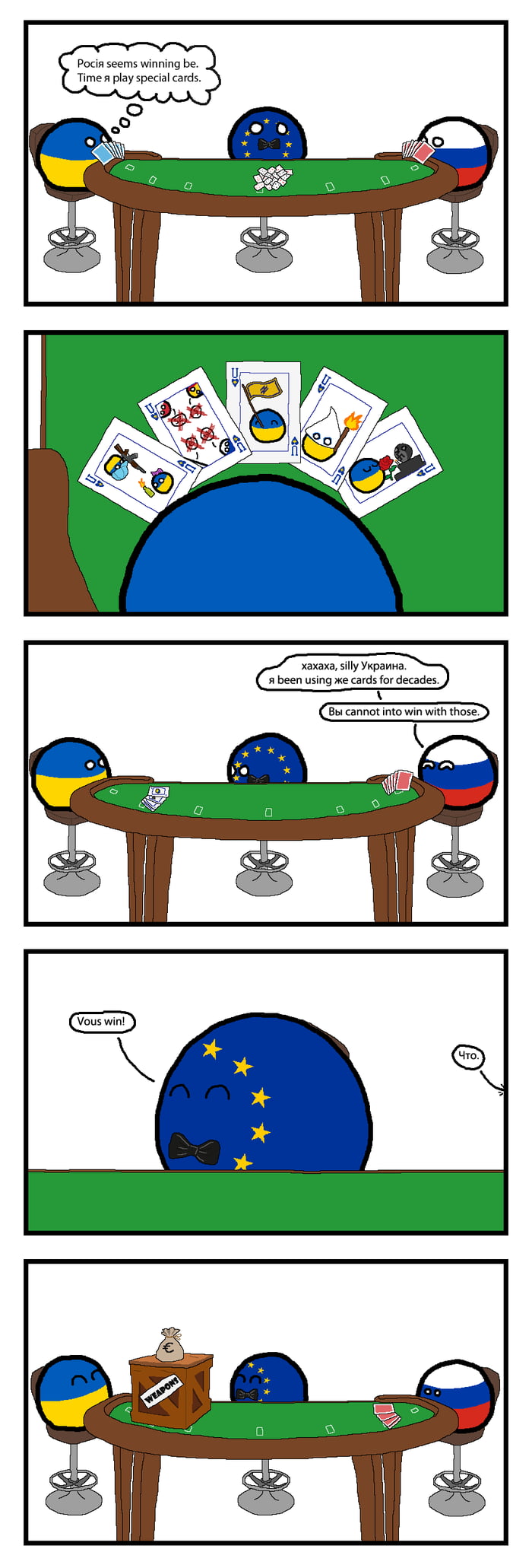Playing Your Cards Right 9GAG