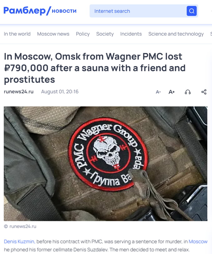 In Moscow, On His Way Home To Omsk, A Wagner PMC Mercenary Lost ...