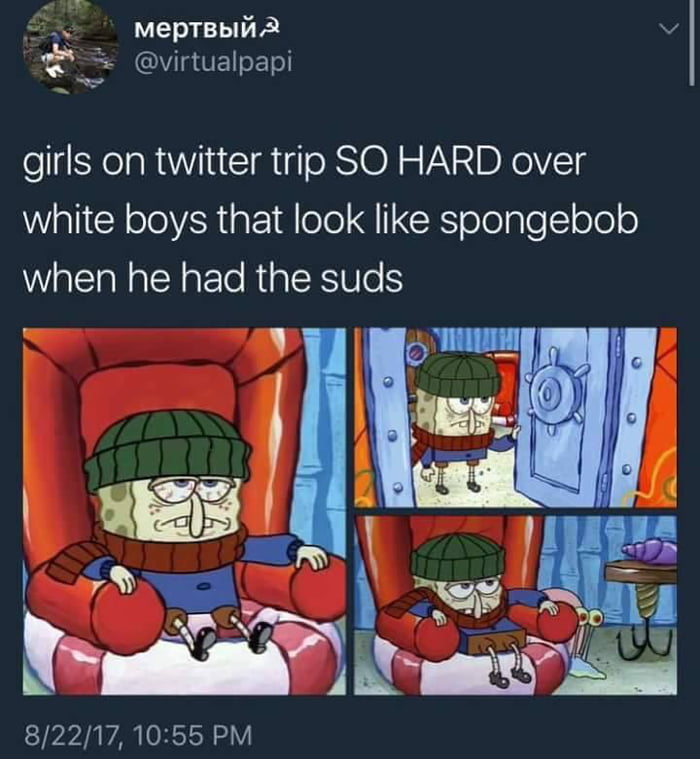 lego spongebob suds