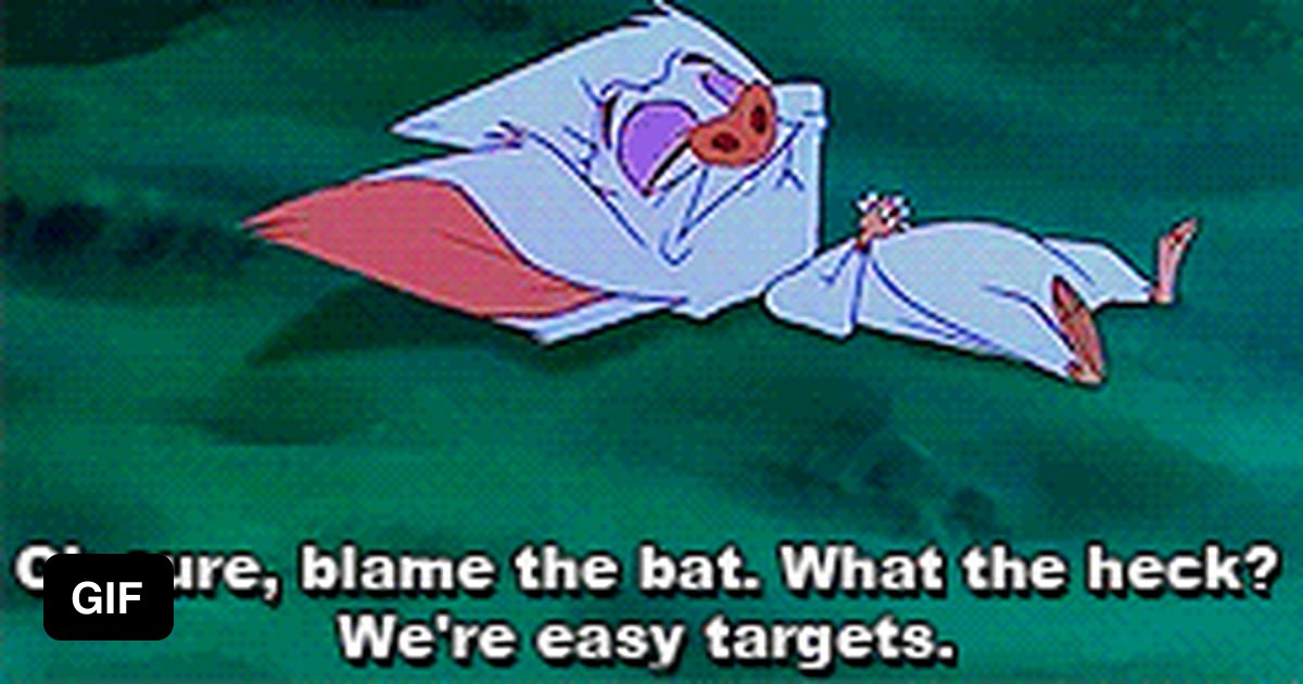 Want you. Phrase you're dumb. You're awesome gif. You re easy. Easy мем.