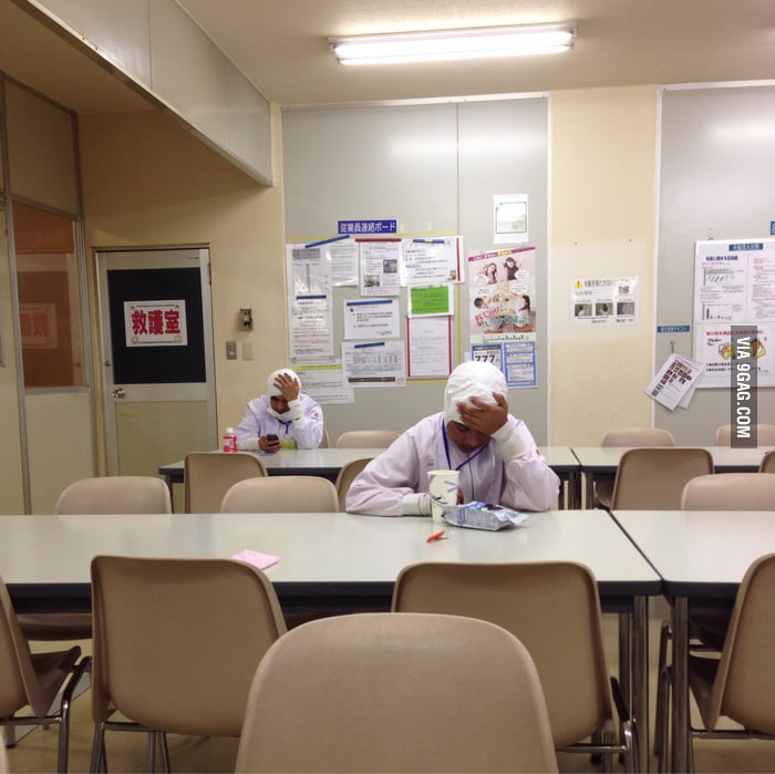 I think they have the same problems... - 9GAG