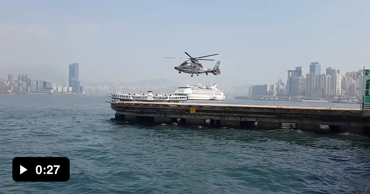 Camera shutter speed and frame rate match helicopter's rotor 9GAG