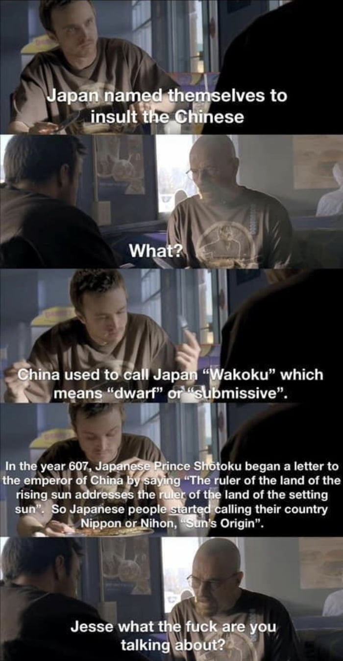 jesse-wtf-are-you-talking-about-9gag