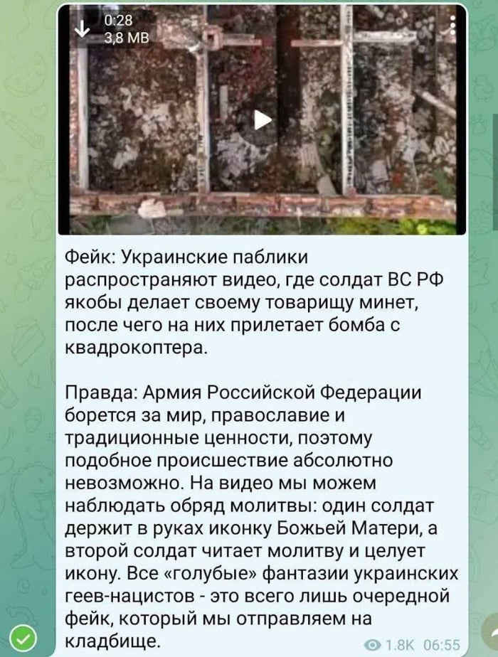 I can't stop laughing. This ru public excuse is so hilarious ...