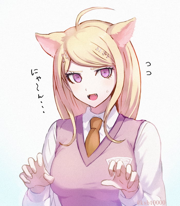 Neko Kaede - 9GAG