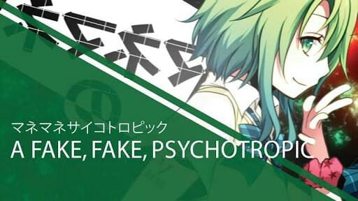 Gumi A Fake Fake Psychotropic 9gag