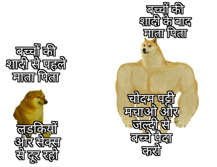 Well, well, well, how the turntables . . 9GAG