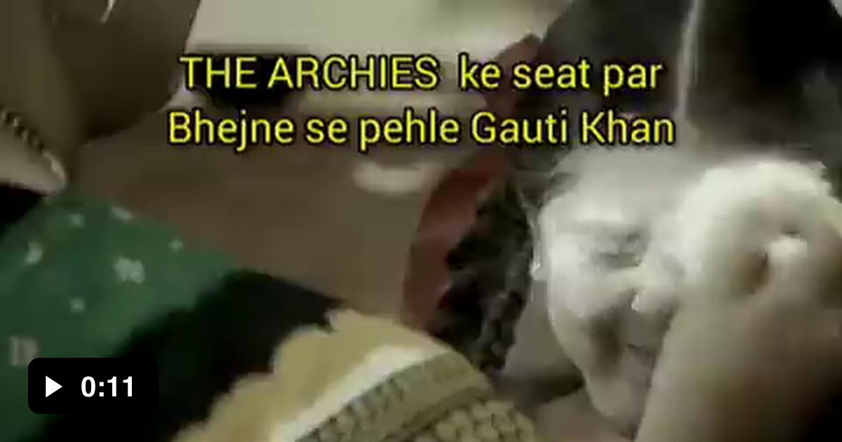 Ye Galat Baat Hai 9GAG