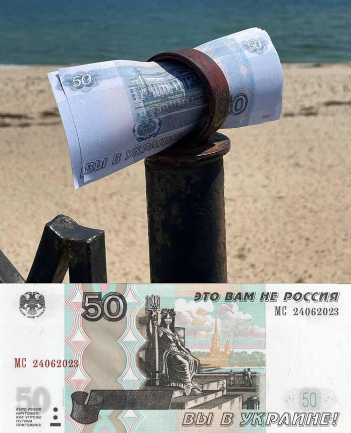 fake-50-ruble-banknotes-have-begun-appearing-in-russian-occupied