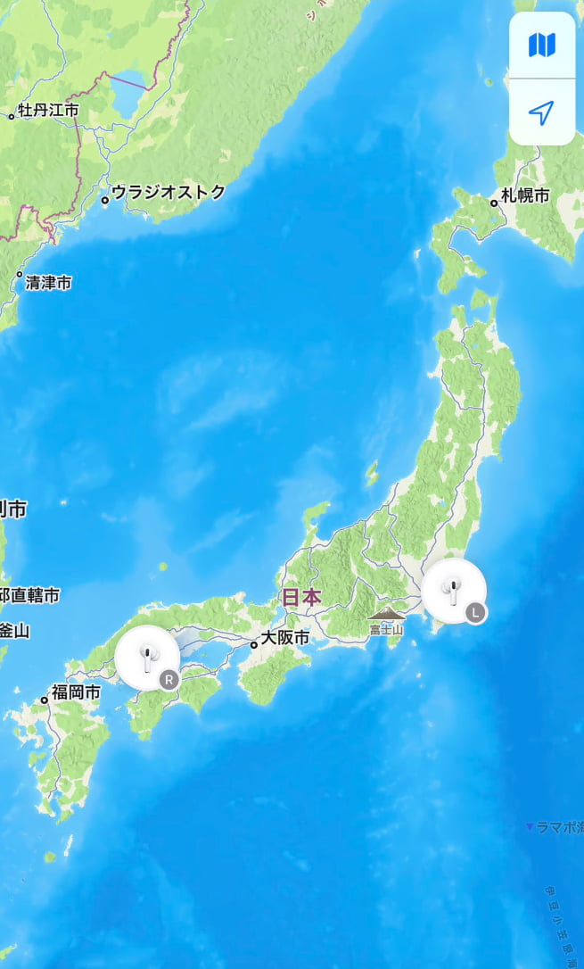 Your Mama So Fat Airpods Meme