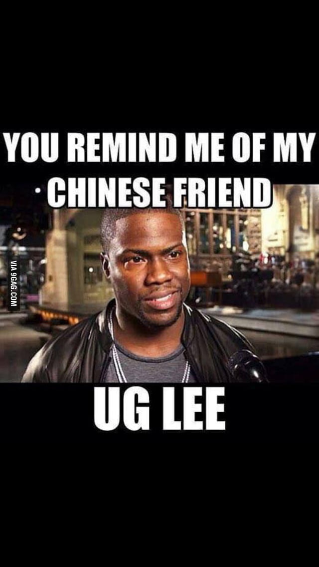 Remind me the time. Кевин Харт meme. Funny memes. Chinese memes.