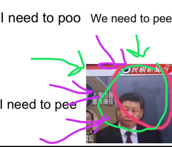 Send Me The Best We Ain T Blind Memes 9gag