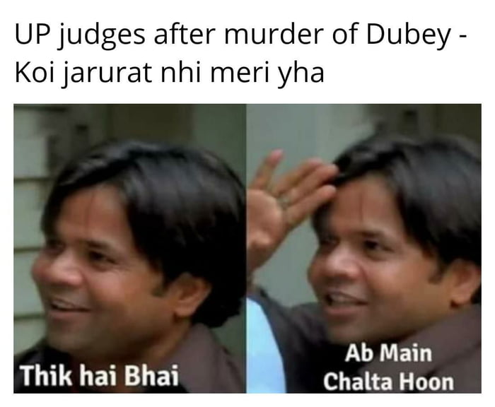 Judiciary gai tel lene, Democracy ki maa ki choot. - 9GAG