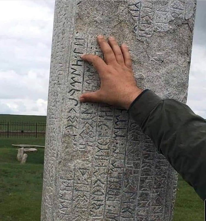 Orchon inscription Mongolia. GÖKTÜRK inscription word says