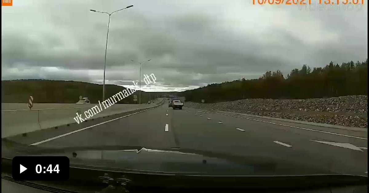 Why Is My Car So Loud On The Highway