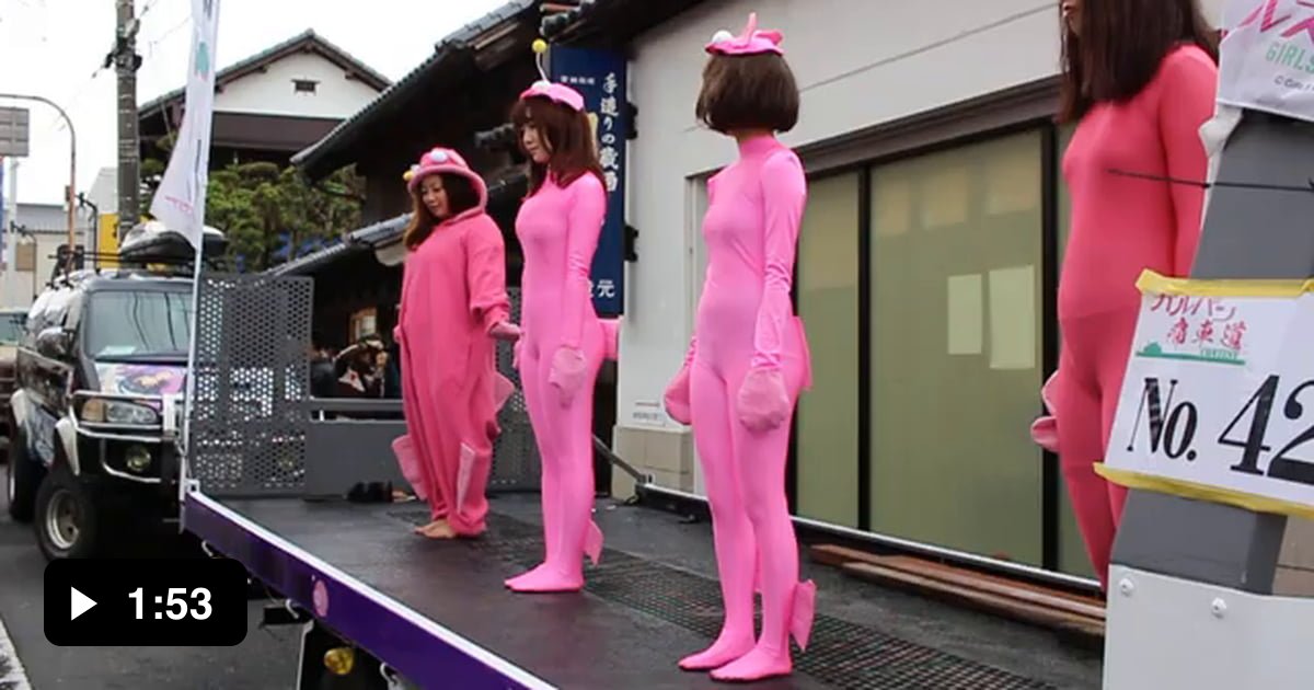 Cute japanese girls doing a real woman dance the so called anglerfish ...