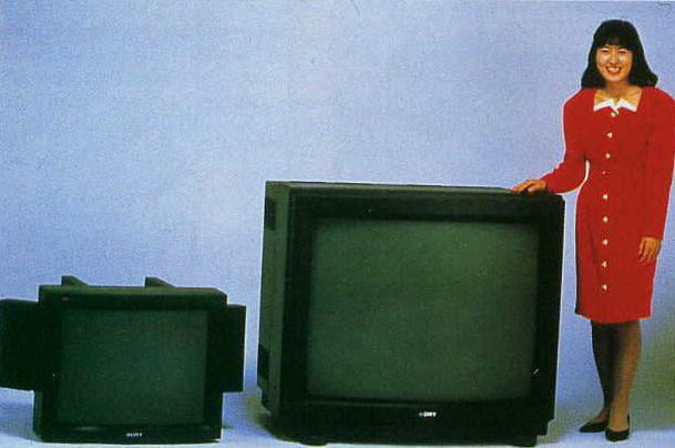 The world's largest cathode-ray tube TV, the Sony PVM-4300. It had a 43 ...