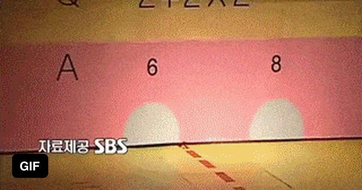 Math fail. Math gif