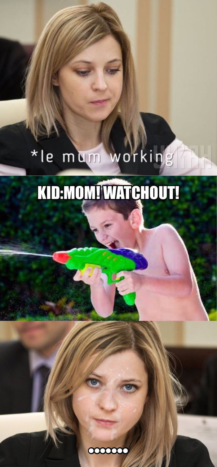 Playing With Mom 9gag