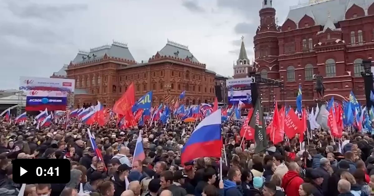 Rally in Moscow in support of the war. 9GAG