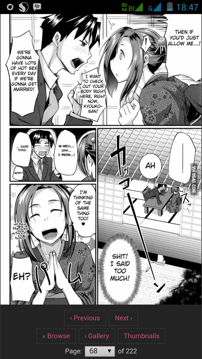 Because It's You Shorty Hentai