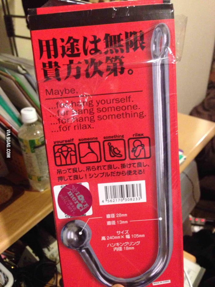 For hang yourself 9GAG