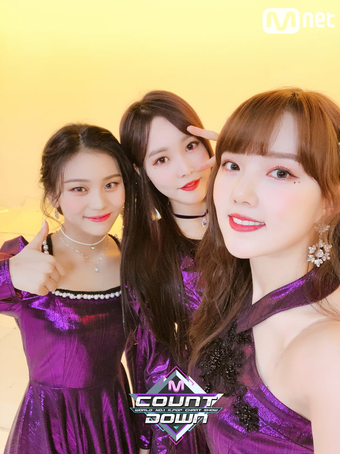 Umji Yuju Yerin 9gag