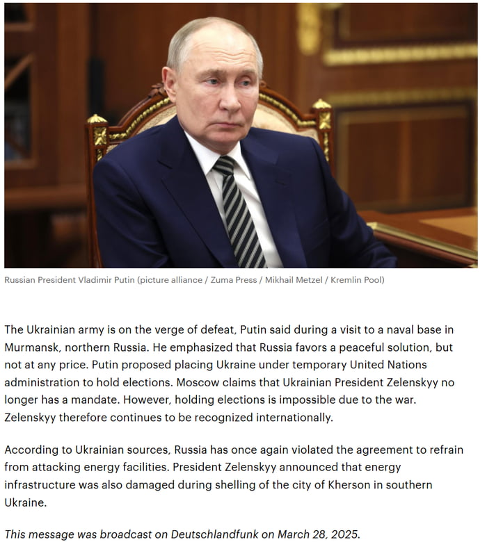 Putin: 