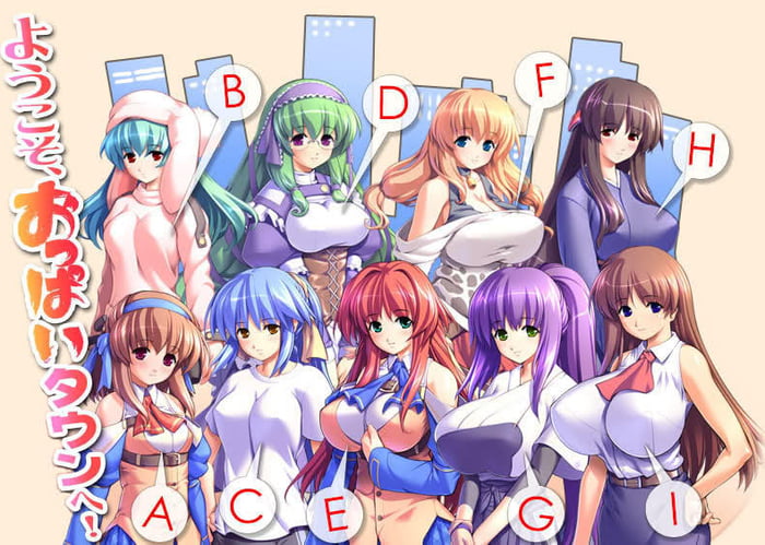 I Will Take The J Cup One 9GAG