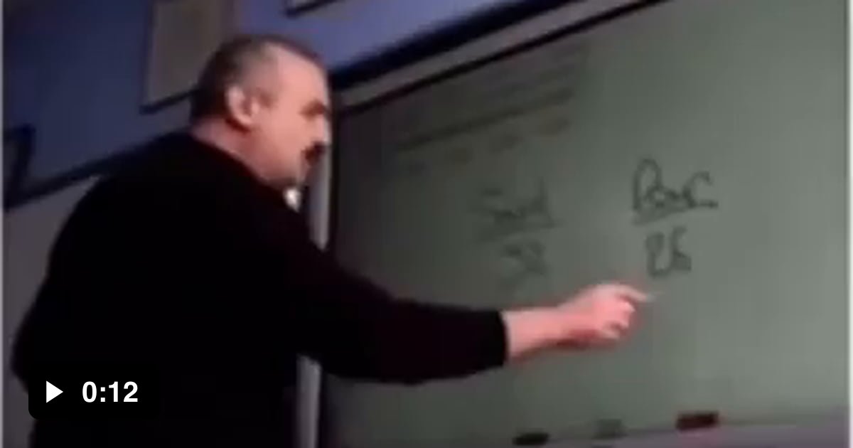 Teacher is so happy that his students solved the math problem :D - 9GAG