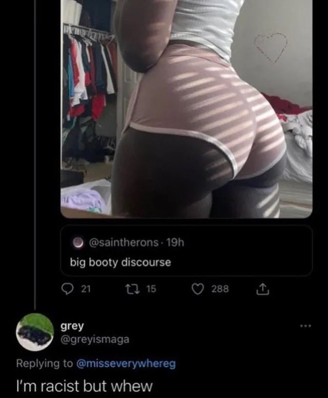 Real ebony ass