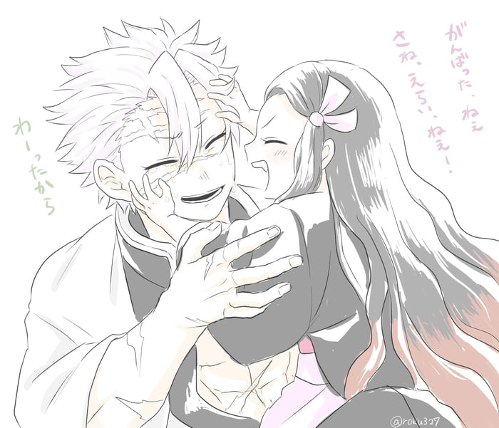 More nezuko x sanemi art is required - 9GAG