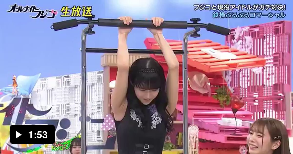Japanese TV show for absolutely no reason.