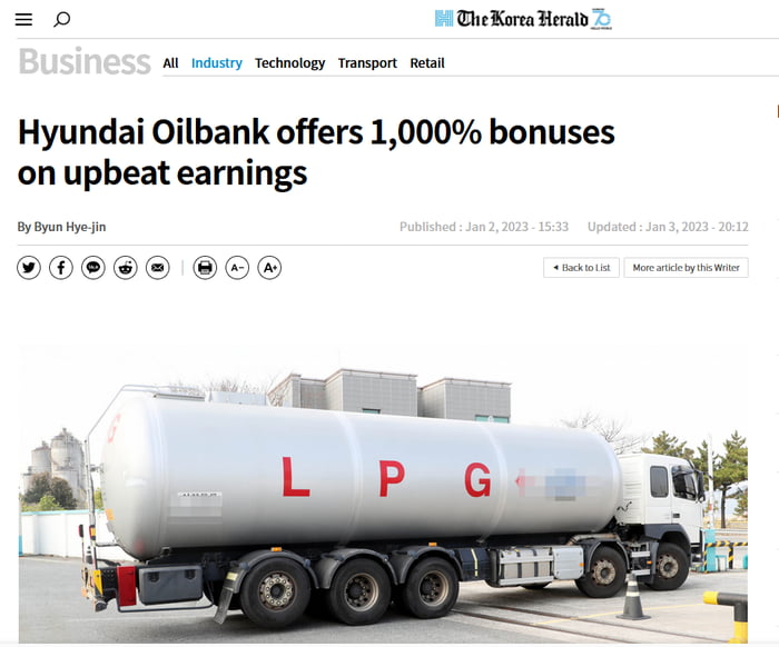 1000 bonus? The oil refining industry is surely making huge profits
