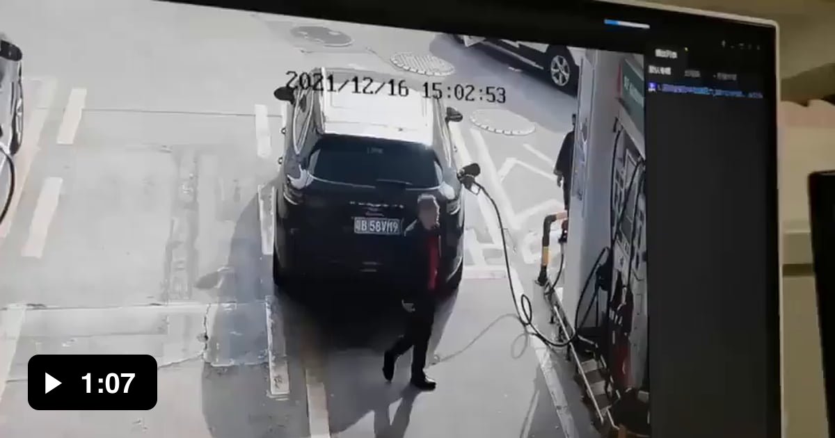 Psycho lights car on fire 9GAG