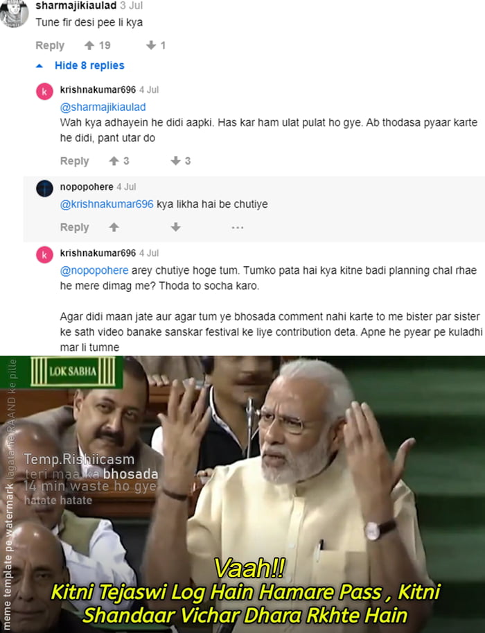 Kya gajab log rehte hai bc. tu title kyu padh rha he meme dekh. - 9GAG