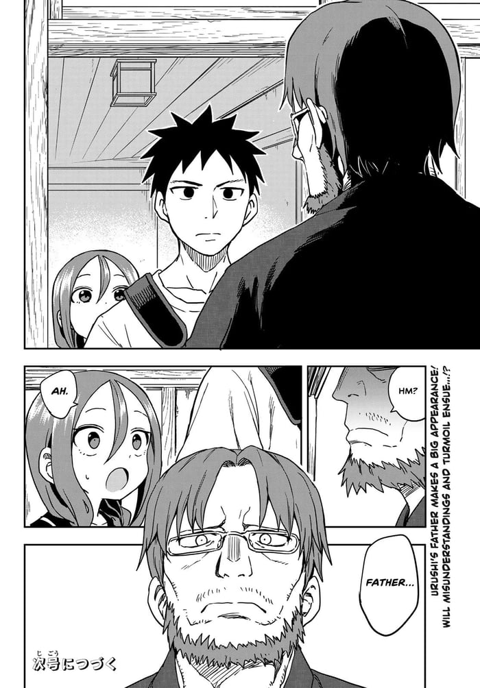 Dude looks a father of two sons who failed to resurrect their mother  Sauce: Soredemo Ayumu Wa Yosetekuru - 9GAG