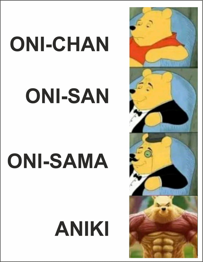 Aniki - 9GAG