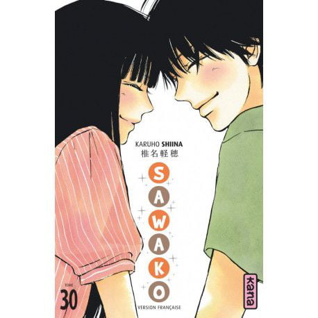 The story arrived to his end. I'm so sad ! It's my most favourite romance  manga ever ! Kimi ni todoke ! What a ride of heartwarming, cute and pure  moments. - 9GAG