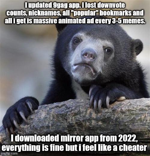 New 9gag app blows - 9GAG