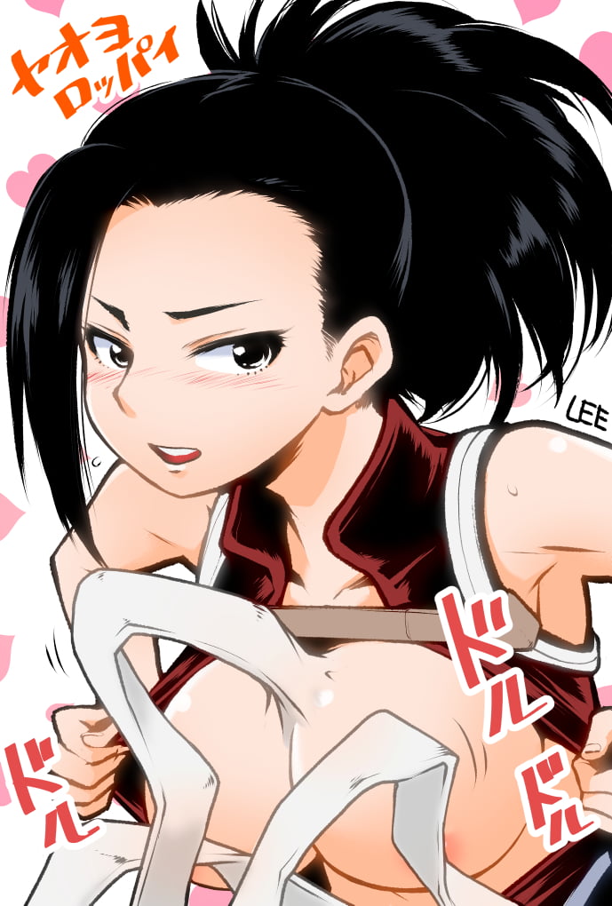 Momo Yaoyorozu Sexy