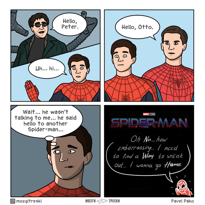 Hello Peter - 9GAG