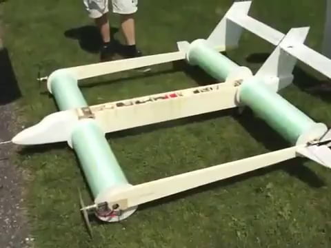 A Magnus-Effect-powered aircraft. Sadly it's only ever 