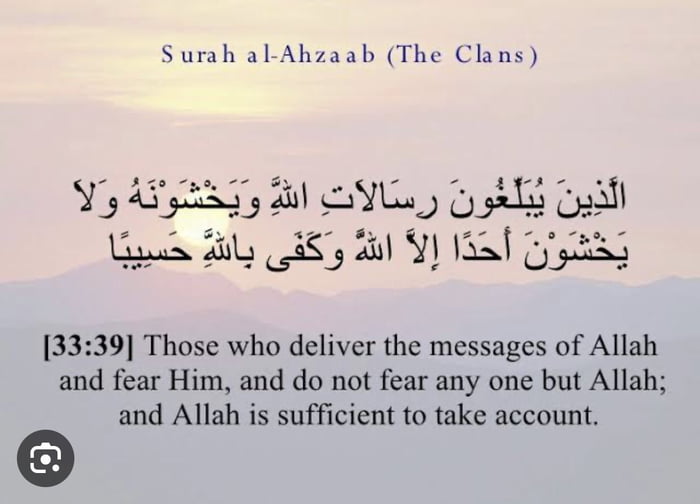 For A True Servant Of Allah, There Is No Such Thing As Fear. - 9gag