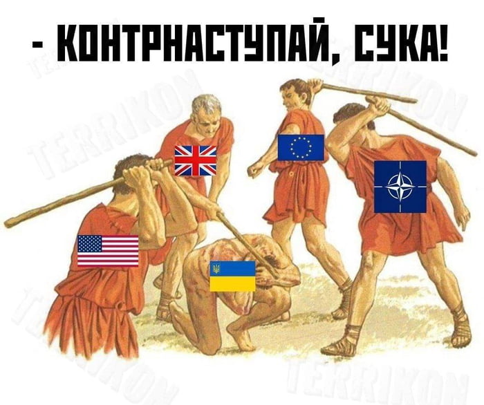 Counter attack, b****! - 9GAG