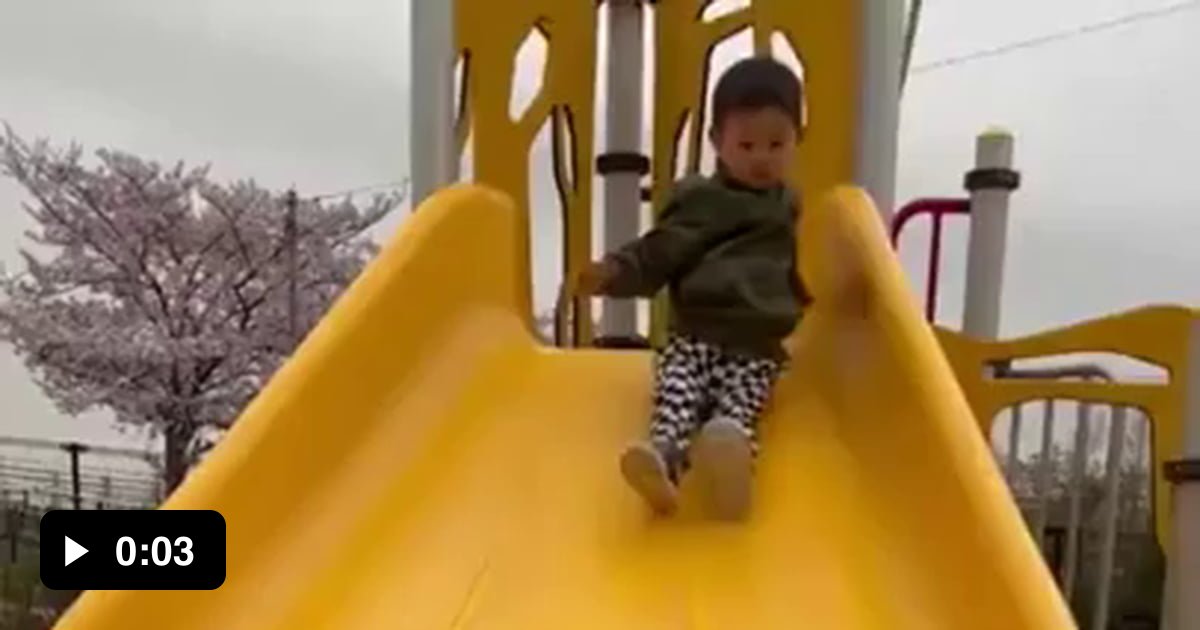 Splitting Slide Because Why Not Gag