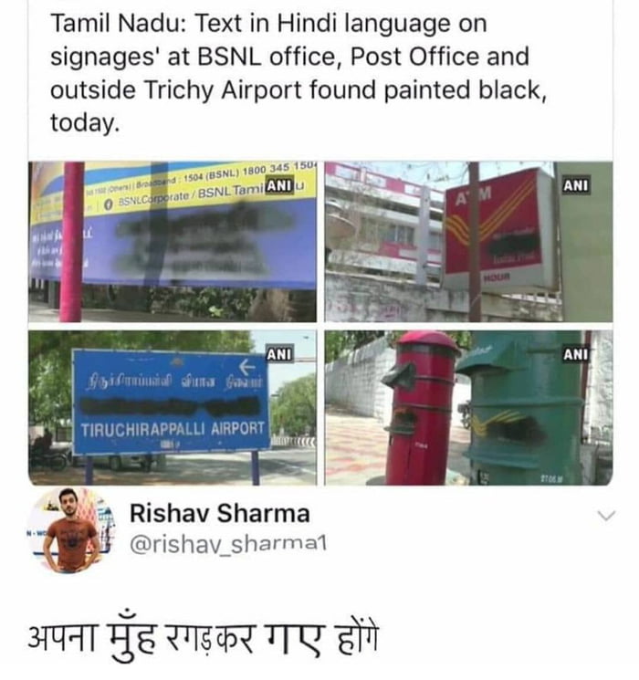 That's lacist - 9GAG