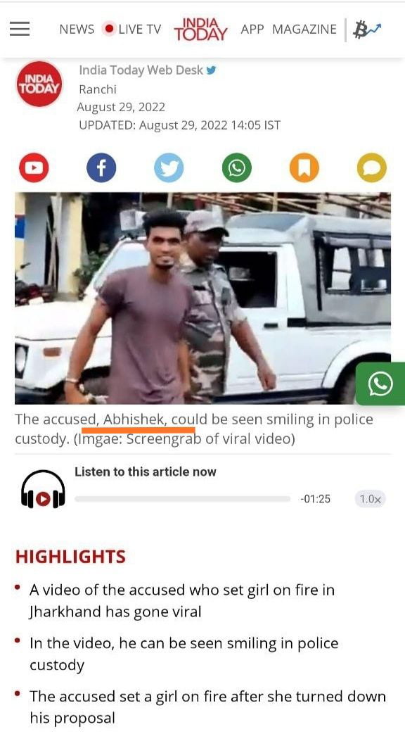 A girl Ankita was set on fire by stalker Shahrukh Hussain in Jharkhand