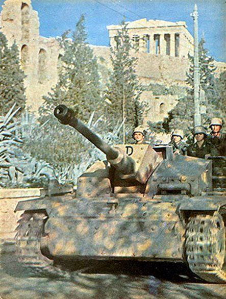 German Sturmgeschütz assault gun tank in Greece, below the Athenian ...