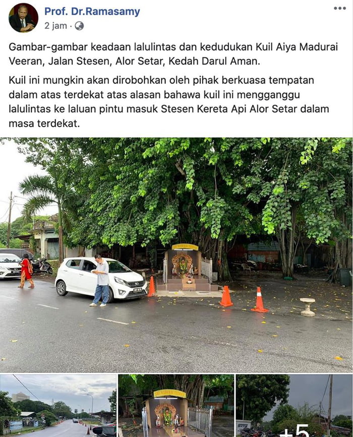 Ada Bau Mcm Nak Ada Rusuhan Jee 9gag